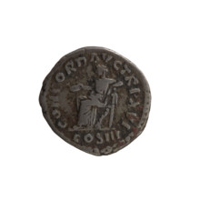 Denarius of Marcus Aurelius (121–180; Roman emperor 161–180), issuer. Obverse: Head of Marcus