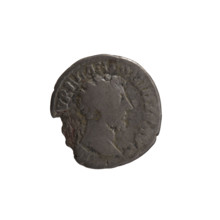 Denarius, Marcus Aurelius (121–180; Roman emperor 161–180), issuer. Obverse: Head of Marcus