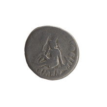 Denarius of Marcus Aurelius (121–180; Roman emperor 161–180). Obverse: Head of Marcus Aurelius with