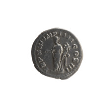 Denarius, Marcus Aurelius (121–180; Roman emperor 161–180), issuer: Marcus Aurelius. Obverse: Head