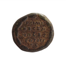 Dupondius of Marcus Aurelius (121–180; Roman emperor 161–180), issuer Marcus Aurelius — obverse: