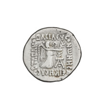 Drachma of Vonones I (8–11 CE). Obverse: diademed head of Vonones I facing left. Reverse: standing