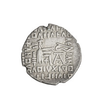 Drachma of Vardanes I (41–45 CE). Obverse: bust of Vardanes I left, wearing a diadem. Reverse: