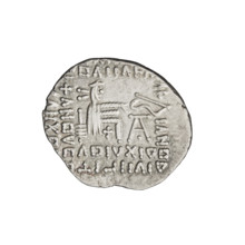 Drachma of Vardanes I (41–45 CE). Obverse: bust of Vardanes I left, wearing a diadem. Reverse: