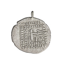 Drachma of Gotarzes II (king of the Parthians; 40–51 CE). Obverse: bust of Gotarzes II facing left,