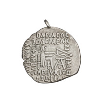 Drachma of Gotarzes II (King of the Parthians; 40–51 CE). Obverse: bust of Gotarzes II facing left,