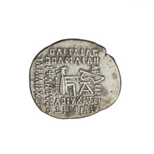 Drachma of Gotarzes II (King of the Parthians; 40–51). Obverse: bust of Gotarzes II left, wearing a