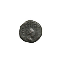 Bronze coin of Pacorus II (77–109). Obverse: head of Pacorus II wearing a diadem and tiara, facing