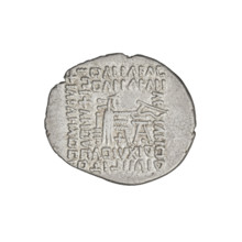 Drachma, Vologases II (77–80). Obverse: bust of Vologases II wearing a diadem, king facing left.