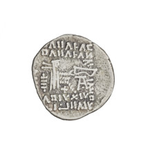 drachma, Osroes I (ruler of Parthia; 108–128), Obv.: head of Osroes wearing a tiara turned in