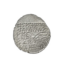 Drachma, Vologases III (105–147). Obverse: head of Vologases III in a tiara, king facing left.