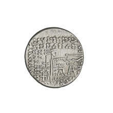 Drachma, Vologases III (105–147). Obverse: head of Vologases III in tiara, king turned to the left.