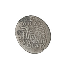 Drachma of Vologases III (105–147). Obverse: Bust of Vologases III wearing tiara and diadem, facing