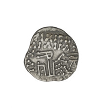 Drachma of Artabanos IV (king of Parthia; 213–224 AD). Obverse: bust of Artabanos IV wearing a