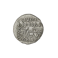 Drachma of Artabanos IV (king of Parthia; 213–224 AD). Obverse: bust of Artabanos IV wearing a