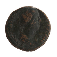 Draped bust of Faustina II facing right, inscribed 'FAVSTINA AVG - VSTA AVG PII F' around; reverse: