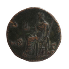 Draped bust of Faustina II facing right, inscription 'FAVSTINA AVG - VSTA AVG PII F' around;