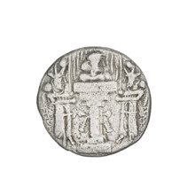 Drachma of Shapur II (ruler of Persia; 309–379). Obverse: Bust of Shapur II wearing a crown topped