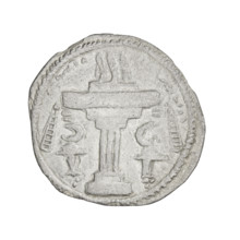 Drachma, Shapur II (ruler of Persia; 309–379). Obverse: Bust of Sapor II facing right; wearing a