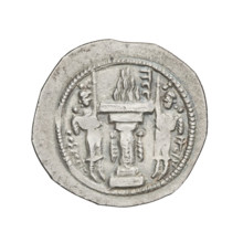 Drachma of Bahram IV (ruler of Persia, 389–399). Obverse: Bust of Bahram IV facing right; wearing a