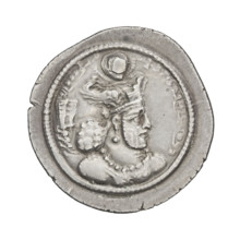 drachma, Bahram IV (ruler of Persia; 389–399), busts, altars, crowns, Iran, korymbos, Persia, fire