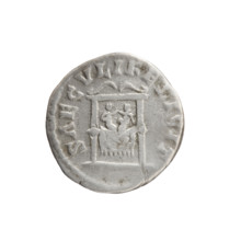 Denarius of Faustina the Younger (ca. 130–176), Roman empress 161–176; issue: Marcus Aurelius