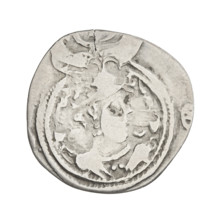 Drachma of Chosroes II Parviz (ruler of Persia; 590–628). Obverse: bust of Chosroes II right,