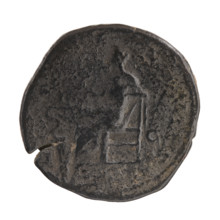 Sestertius (coin), Roman Empire, 178–183 (for the original). Obverse: draped bust of Crispina