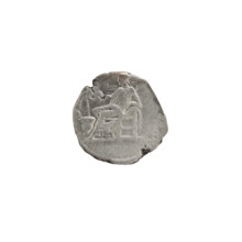 Denarius; obverse: SEVPERT AVG, head of Septimius Severus with laurel wreath facing right; reverse: