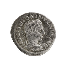 Denarius of Elagabalus (reigned 218–222 CE), Roman Empire, 220–222. Obverse: Bust of Elagabalus