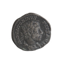 Denarius of Elagabalus (reigned 218–222 CE), Roman Empire, 220–222. Obverse: Bust of Elagabalus
