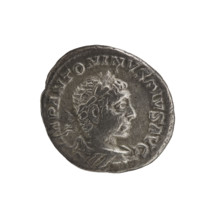 Denarius of Elagabalus (reigned 218–222). Obverse: IMP ANTONINVS PIVS AVG — bust of Elagabalus with