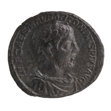 Elagabalus (reigned 218–222). Obverse: IMP CAES MAVR ANTONINVS PIVS AVG — Bust of Elagabalus in