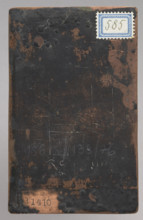 S. Erasmus (Saint Erasmus the Martyr). The copperplate depicts Saint Erasmus, a Catholic and