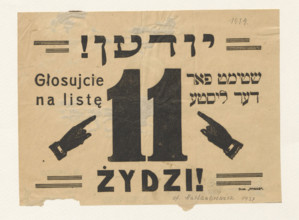 Leaflet calling on Jews to vote for list no. 11 of the Provisional Jewish National Council in the