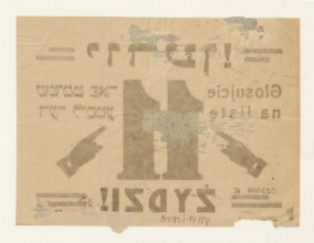 Leaflet calling on Jews to vote for list no. 11 of the Provisional Jewish National Council in the