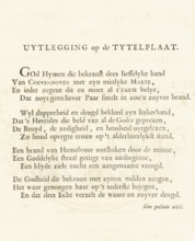 Page from Ter bruylofte van den heere Johannes van Coevenhoven en jongkvrouwe Maria Hoos,