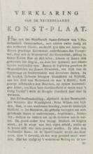 Message from the publisher regarding the title plate for the Catechism of the Stadholdership, 1786,