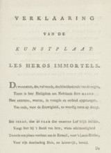 Explanation of the art plate: Les Heros Immortels, Explanation in verse form accompanying the