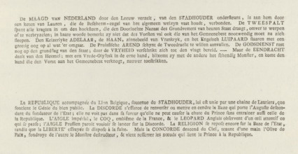 Explanation accompanying the print: Allegory on the restoration of William V as Stadtholder, 1787,