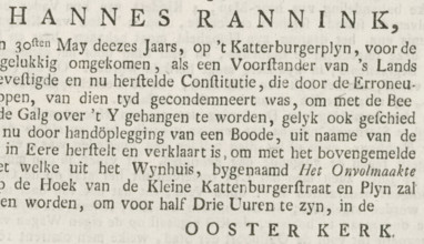 Funeral invitation of Johannes Rannink, invitation, text sheet, Funeral invitation with the