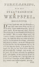 Explanation of the Political Throwing Game, MDCCLXXXVIII, Explanation of the board game about the