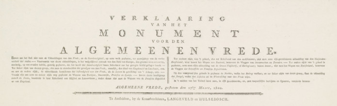 Explanation of the Monument for General Peace, Text sheet accompanying the print with the allegory