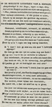 Satirical poem on the failed aerial journey of A. Hopman, 1805, On the failed aerial journey of A,