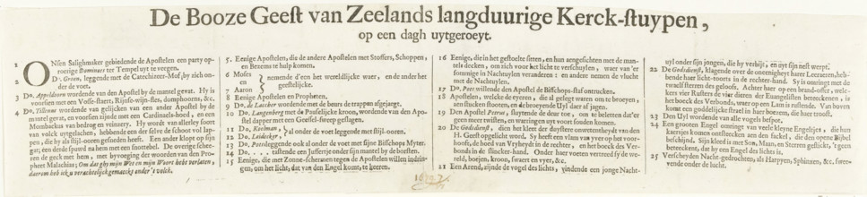 Text sheet accompanying the print about the intervention of Christ in the struggle between the