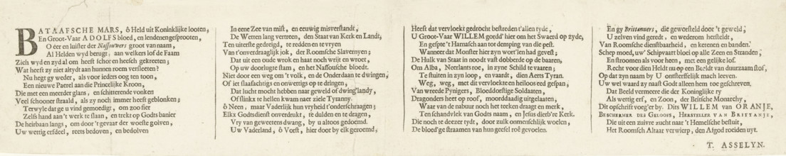 Verse accompanying the allegory on the restoration of the true religion in England with the arrival