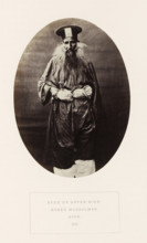 Portrait of an unknown landholder in Sindh, Pakistan, photograph, page, inscription: 'SYUD OF UPPER