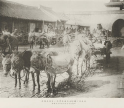 The conveyance of the wounded (in front of the depot hospital inside the north gate of Kinchow