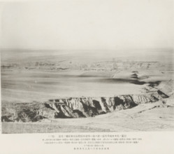 Preparations for advance and attack being made by the main body of the first division near Mehotse,