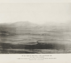 Cannonade of the first shield artillery regiment upon the Chinese advancing to attack the second